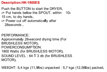 HK1800ES, FastDry White Metal Hand Dryer-Our Hand Dryer Manufacturers-FastDry-110/120 Volt hard wired-Allied Hand Dryer