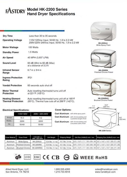 HK2200LA, FastDry Automatic White Epoxy Hand Dryer-Our Hand Dryer Manufacturers-FastDry-110/120 Volt hard wired-Allied Hand Dryer