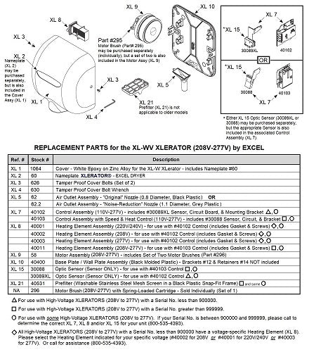 Excel XL-WV XLerator REPLACEMENT CONTROL ASSEMBLY (Part Ref. XL 7 / Stock# 40102)*