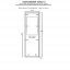 Excel Dryer XLERATOR®40551 XChanger (Only) Brushed Stainless Steel Standard Height (40502 Recess Ki