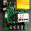 NOVA 0412 / NOVA 4 (110V/120V) Automatic Cast Iron Model IR CIRCUIT BOARD (Part# 55-005656K)
