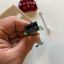WORLD Airforce J-970 (110V/120V) INFRARED SENSOR ASSEMBLY (Part # 49-200K)