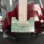 WORLD Airforce J-970 (110V/120V) INFRARED SENSOR ASSEMBLY (Part # 49-200K)