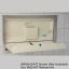 1062-KIT - REFRESH KIT for Cream KB100-ST-Series Recessed with Stainless Trim Changing Station