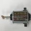 WORLD XRA5-Q974 (115V - 20 Amp) MOTOR ASSEMBLY with MOTOR BRUSHES (Part# 210K)