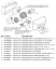 NOVA 0712 / Recessed NOVA 4 (110V/120V) Automatic Cast Iron Model INFRARED SENSOR and IR CIRCUIT BOA