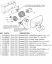 NOVA 0722 / Recessed NOVA 4 (208V-240V) Automatic Cast Iron Model INFRARED SENSOR ASSEMBLY (Part# 49