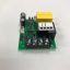 NOVA 0412 / NOVA 4 (110V/120V) Automatic Cast Iron Model IR CIRCUIT BOARD (Part# 55-005656K)