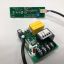 NOVA 0222 / NOVA 5 (208V-240V) Automatic Model INFRARED SENSOR ASSEMBLY (Part# 49-055149K)