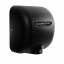 Excel Dryer XLERATOR® XL-SP (XL-BL) Hand Dryer - Special Color MATTE BLACK on Zinc Alloy High Speed
