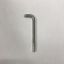 WORLD XRA57-Q974 (277V) SECURITY COVER BOLT ALLEN WRENCH (Part# 204TP)