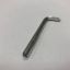 WORLD XRA57-Q974 (277V) SECURITY COVER BOLT ALLEN WRENCH (Part# 204TP)